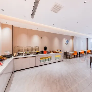 Su'an Huanzhi Hotel (Linyi Taisheng Plaza)