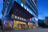 東莞·呈悅|MODERNMETROURBANVIEWM酒店（塘廈時代城購物中心店） 鄰近塘廈第一小學-體育館的酒店