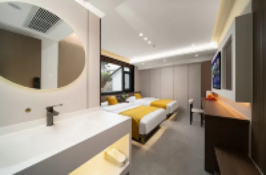 Jiuhua Mountain Lanshan Homestay (Tiantai Cableway)