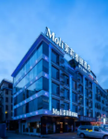 茉莉·香榭藝術酒店（金華市政府八一南街店） 鄰近金華體育中心體育館的酒店