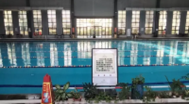 Wanjia International Hotel