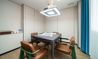 Meichen Yunlan Hotel (Jingjiang Shanghai City)