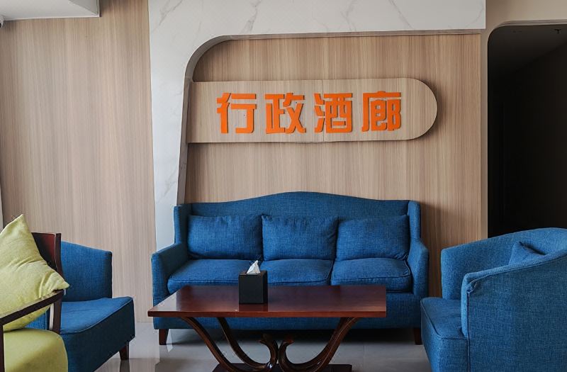 Blue Horizon Hotel photo 2
