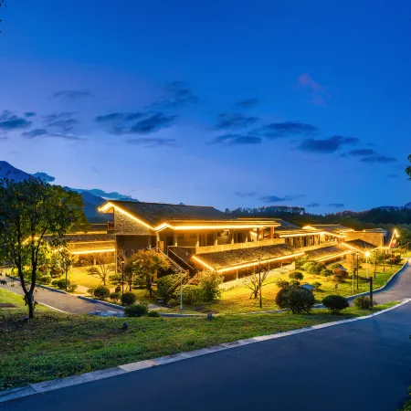 Dexing Damaoshan International Kangyang Hotel