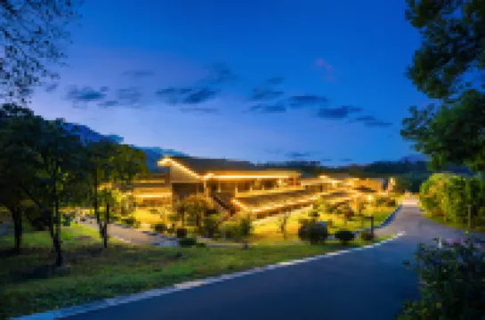 Dexing Damaoshan International Kangyang Hotel