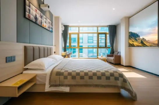 Runisuoyuan Homestay (Fuzhou Changle International Airport) Отели в г. 