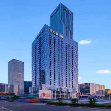 Gmundon Hotel Hotels near Shenzhenbei Railway Station