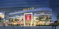 Li Hou · House (Shimao Store)