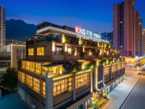 Jianai Garden Hotel Guangyuan Hotels in Guangyuan