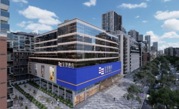 ECHIC Hotel (Guangzhou Zhengjia Plaza Tiyuxilu Subway Station)