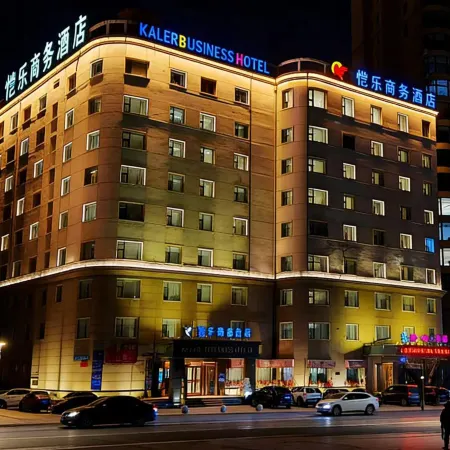 Kaile Business Hotel