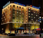Kaile Business Hotel - 3 stelle
