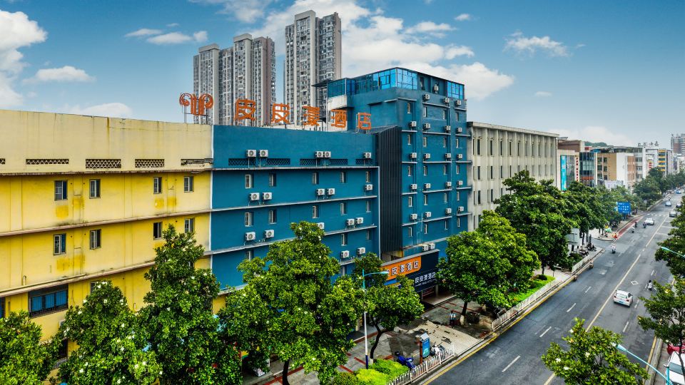 Pipiyang Hotel