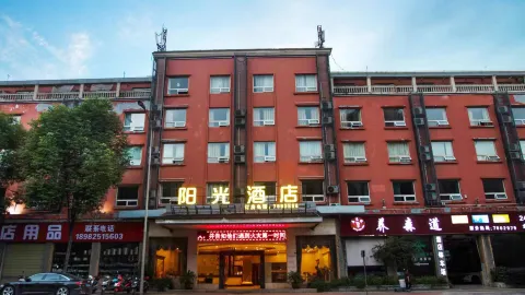 Daying Penglai Town Sunshine Hotel in Daying