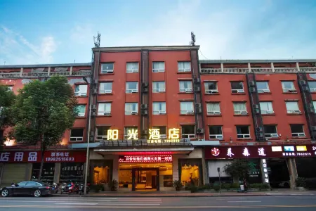 Daying Penglai Town Sunshine Hotel