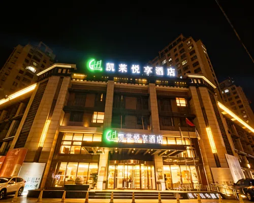 Kailai Yuexiang Hotel Hotels in Benxi County