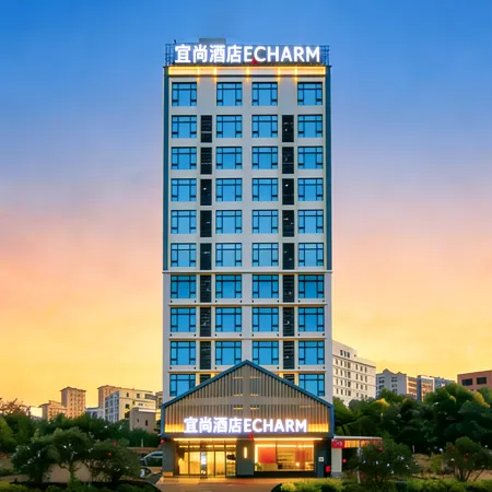 Echarm Hotel (Zhanjiang Xuwen Mulan Avenue Xinduhui Plaza)