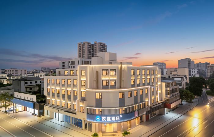 HanTing Hotel (Zhanjiang Suixi Quan Feng Plaza Fuqian Road)