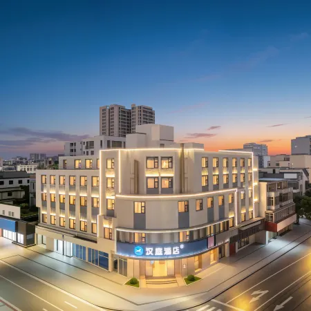 HanTing Hotel (Zhanjiang Suixi Quan Feng Plaza Fuqian Road)