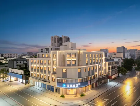 HanTing Hotel (Zhanjiang Suixi Quan Feng Plaza Fuqian Road)