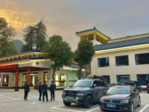 Baizhao Mountain Hotel Hotels in Anlu