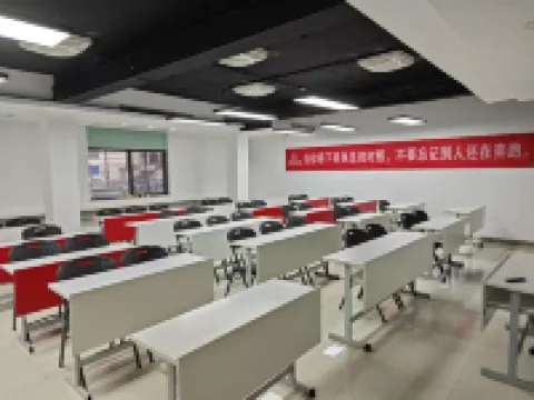 Prague Hotel Hotels near Mi Fu Memorial Temple