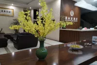 利川沁園春飯店（騰龍洞風景區遊客中心利川高鐵站店）