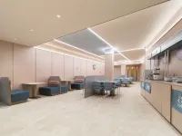 Hanting Sanming Station Hotel Hotels in Sanming