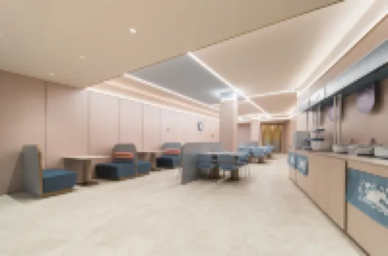 Hanting Sanming Station Hotel