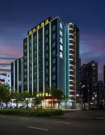 Yilinyuan Hotel