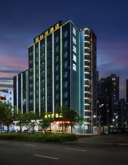 Yilinyuan Hotel