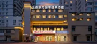Oriental Chuangxiang Health Hotel Hotels in Xizhimen and Beijing Exhibition Center Area