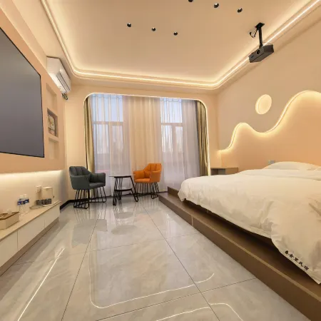 Chunsheli Homestay
