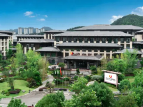 遵義中建建國酒店 遵義酒店