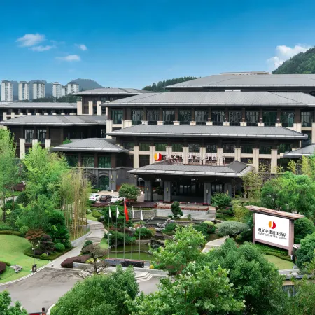 JIANGUO HOTEL ZUNYI