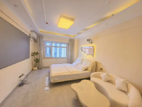 Meet Theme Hotel Apartment Hotels in Xi'an District