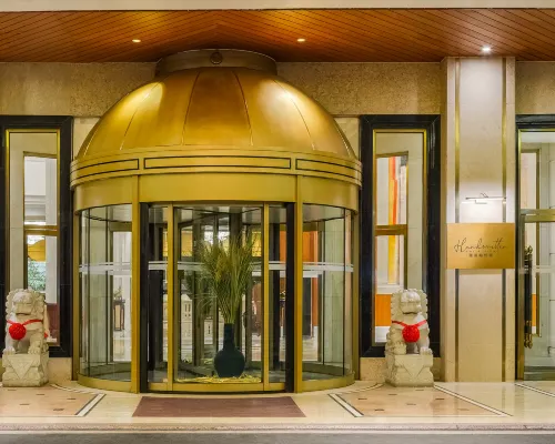 Hotel Shanghai Hongqiao -Handwritten  Collection Exterior Photos