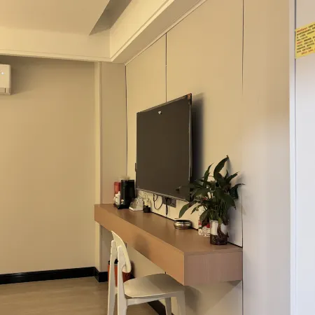 Yanhe Yicheng Hotel