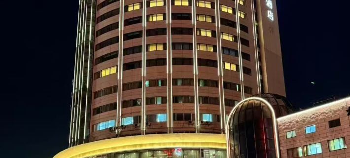 Huandao International Hotel, Wulin Square, West Lake, Hangzhou Hotéis em Hancheu
