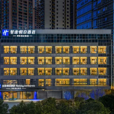 Holiday Inn Express Kunming Dianchi Road (South Asia Style No.1 City Branch) Hotels in der Nähe von Xishan