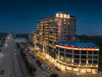 Mingwang Hotel (Shuangfeng County Economic Development Zone)