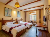 Danba Jiaju Story Inn (Jiaju Zangzhai Branch) Hotels in Danba County