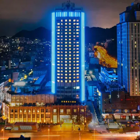 Howard Johnson Tianyi Hotel Guizhou