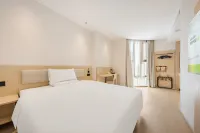 Hi Inn Hotel (Beijing Guomao Yong'anli Subway Station Branch） - เปิดใหม่