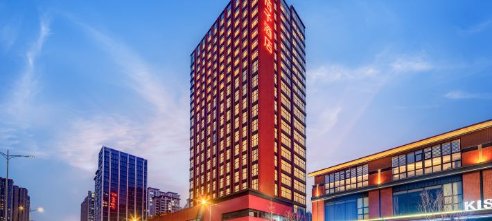 Orange Hotel Mianyang Changhong International City Yuewanglou Branch Hotel a Mianyang