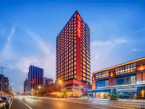 Orange Hotel Mianyang Changhong International City Yuewanglou Branch