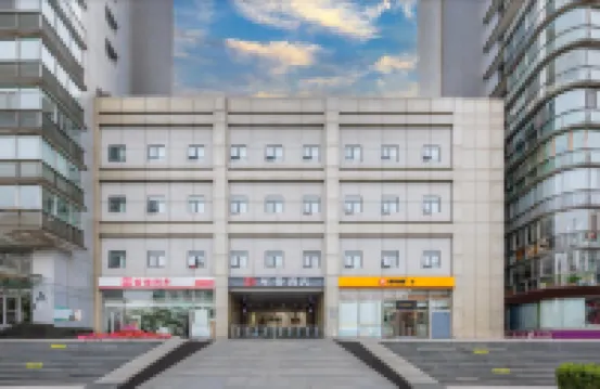 Borrman Hotel (Beijing Niaochao Olympic Sports Center Subway Station) Hotels in Beijing