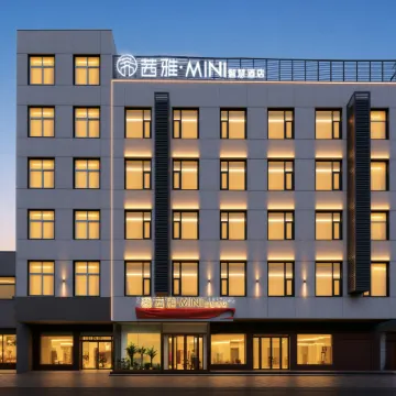 Xiya MINI Smart Hotel