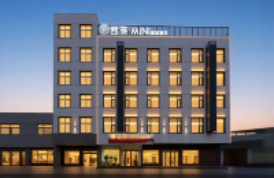 Xiya MINI Smart Hotel