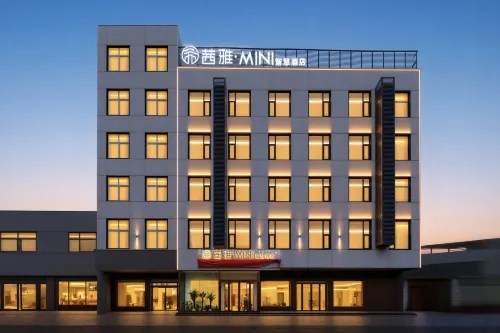 Xiaoya MINI Smart Hotel (Wuyang Wandelong Plaza Branch) - Wifi